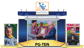 Nexus International Academy